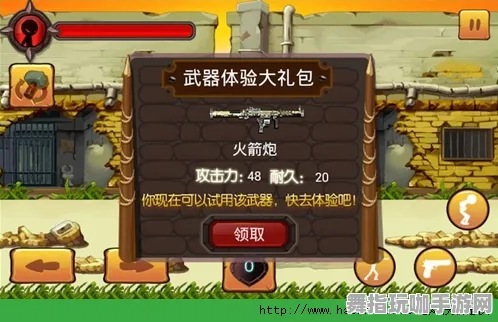 ‖最新攻略：0 2025｜零氪通关 任天堂大乱斗目押训练攻略