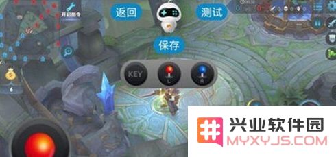 游戏手柄怎么映射王者荣耀 游戏手柄映射王者荣耀教程