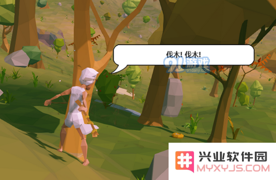 艾兰岛怎么玩