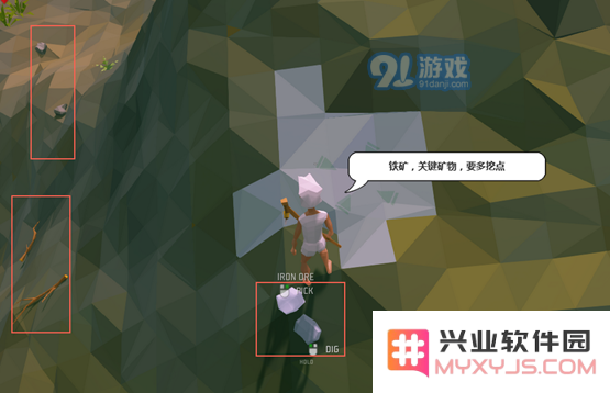 艾兰岛怎么玩