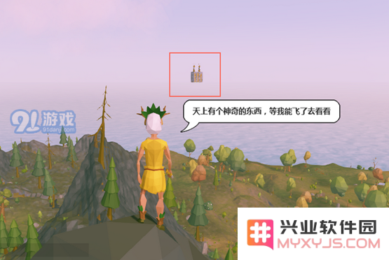 艾兰岛怎么玩