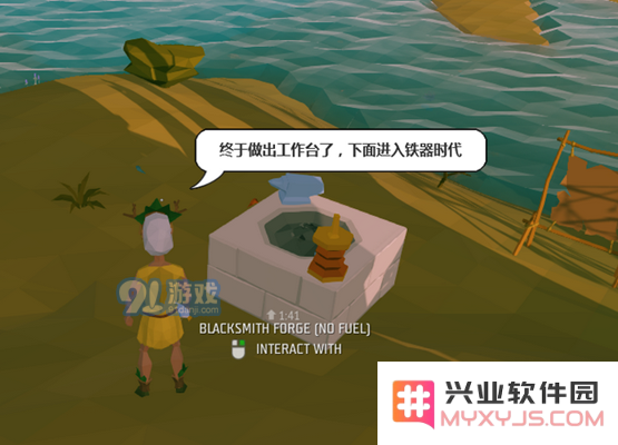 艾兰岛怎么玩