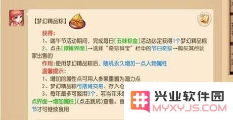 易玩网