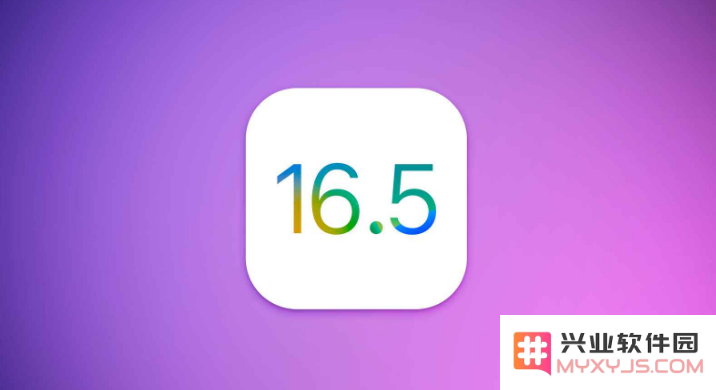 为什么苹果会发布两个iOS 16.5 RC版？iOS 16.5 RC2更新了哪些内容？