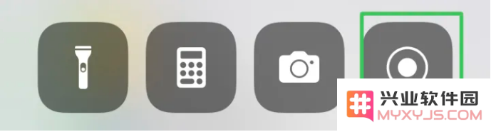iPhone 14如何进行有声录屏？