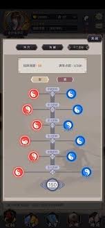探秘江湖棍法三逆转太极阁的玩法技巧