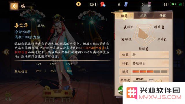 原神歪了还有必要抽吗 原神歪了还有必要抽吗？深度解析抽卡策略