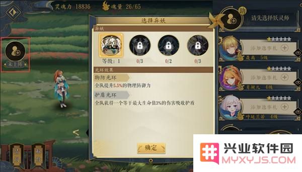 原神歪了还有必要抽吗 原神歪了还有必要抽吗？深度解析抽卡策略