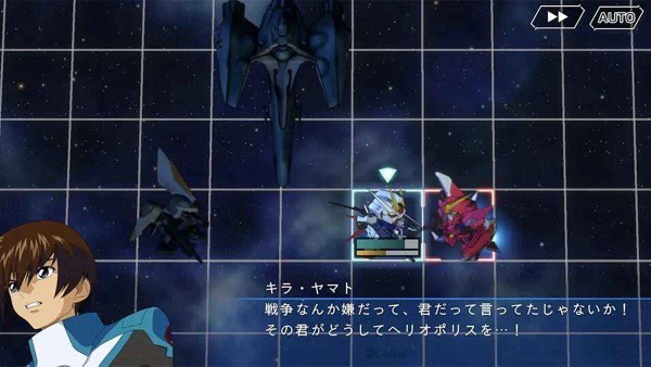 sd敢达g世代永恒手游 v1.0.3 安卓版 2
