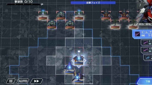 sd敢达g世代永恒手游 v1.0.3 安卓版 4