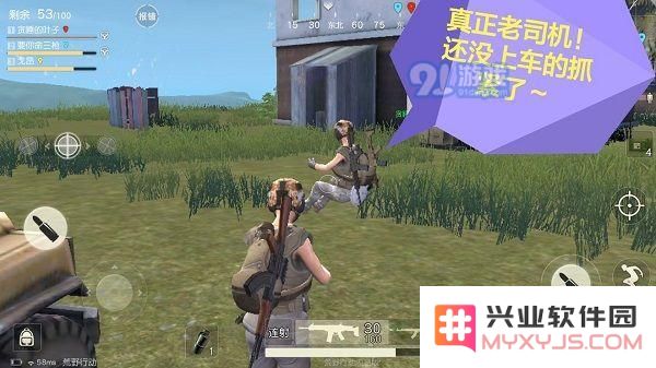 荒野行动空白名字怎么打 荒野行动空白名字代码复制