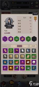 江湖奇遇：如何获取接引码的精彩探秘