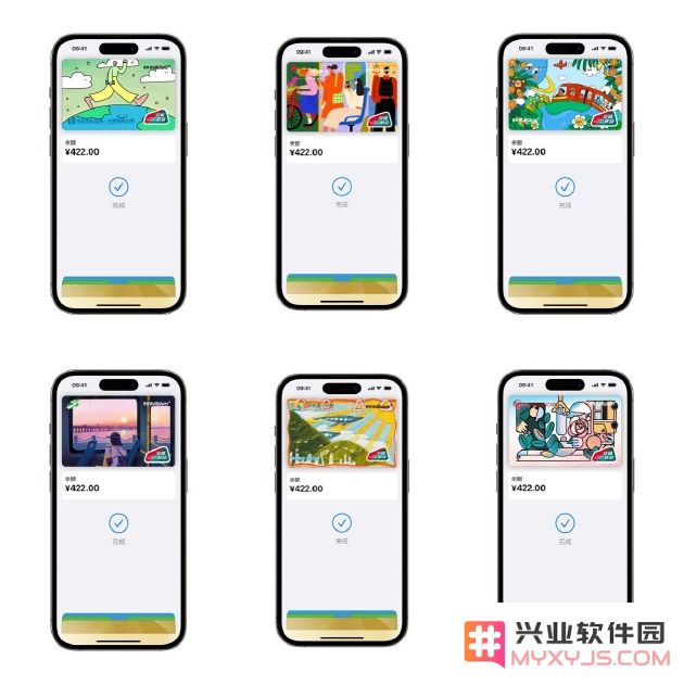 小技巧：在 iPhone 上更换 Apple Pay 快捷交通卡手绘卡面