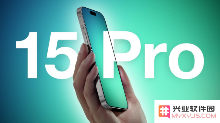 如果iPhone 15 Pro系列取消了静音开关，用户将如何进行关机操作？