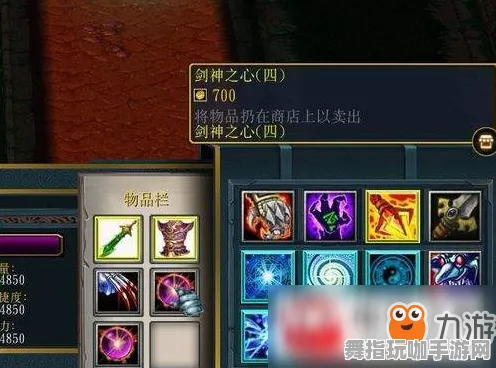 ‖实测｜套路 原神元素反应 紧急｜联动活动｜世界BOSS攻略：280秒速通技巧攻略