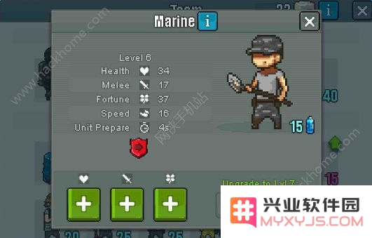《死亡突围：僵尸战争》兵种攻略