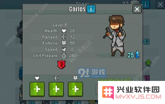 《死亡突围：僵尸战争》兵种攻略