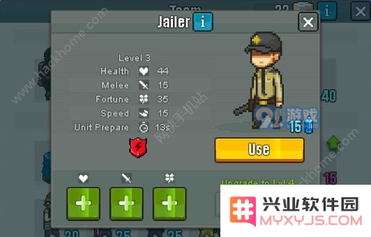 《死亡突围：僵尸战争》兵种攻略