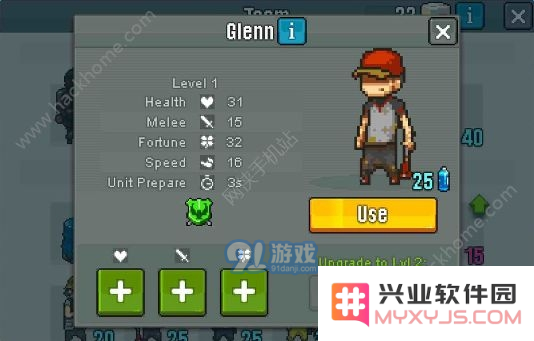 《死亡突围：僵尸战争》兵种攻略