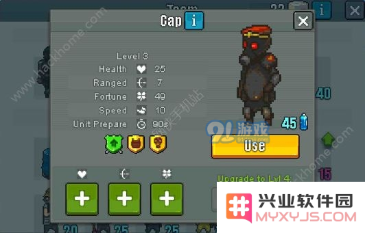 《死亡突围：僵尸战争》兵种攻略