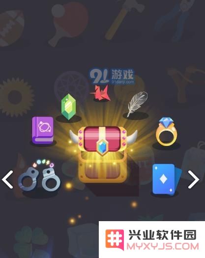 小小法师攻略 新手攻略快速通关技巧[多图]图片3