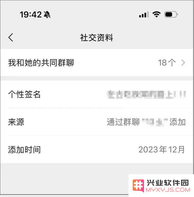 微信内测版最新功能