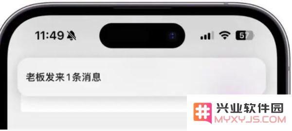 微信8.0版本亮点