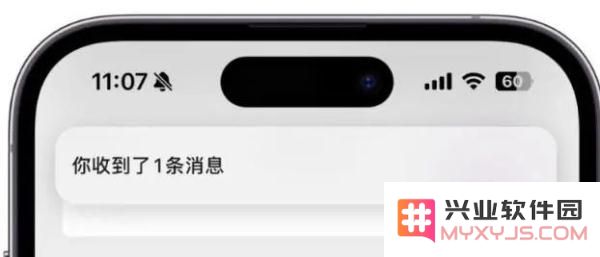 微信8.0版本亮点
