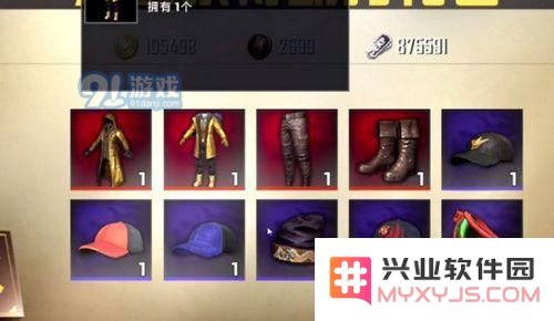 和平精英怎么充值 和平精英充值方法