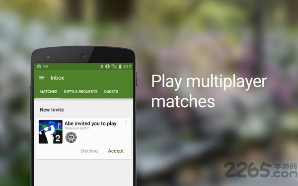 googleplaygames官方 v2025.01.57431 安卓正版 1