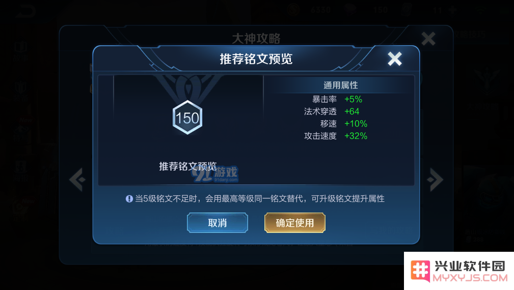 http://i-4.yxdown.com/2019/2/15/W3dtOjEucG5nLHI6MTMsYjoxM10=/5ee54d0e-bf2c-4cce-8a72-9761dc1926d5.png