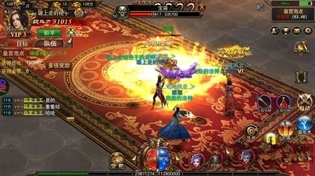 王者法神手游 v1.1.0.1 安卓版 0