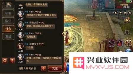 王者法神手游