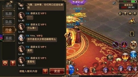 王者法神手游 v1.1.0.1 安卓版 1