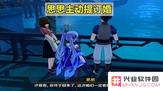 原神翠儿给潮汐的信没了 原神中翠儿给潮汐的信件失踪之谜
