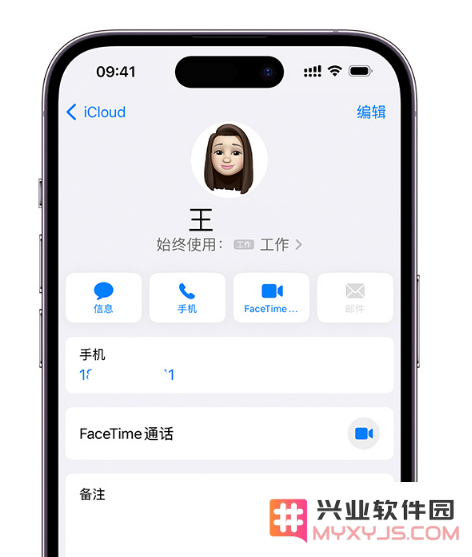 如何在 iPhone 上使用双卡？iPhone 双卡功能常见问题解答