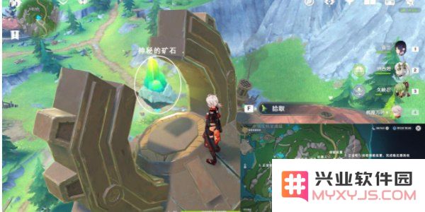 原神：前往探索镇石的秘密，揭开神秘之地的真实面貌