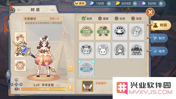 云上城之歌最新版本战力提升攻略