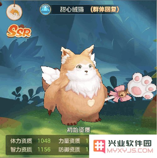 云上城之歌手游宠物推荐攻略