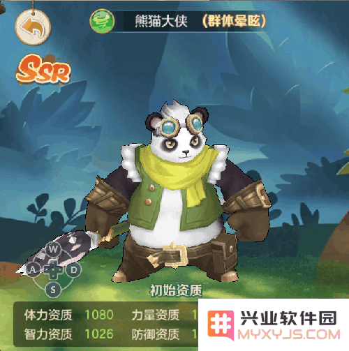 云上城之歌手游宠物推荐攻略