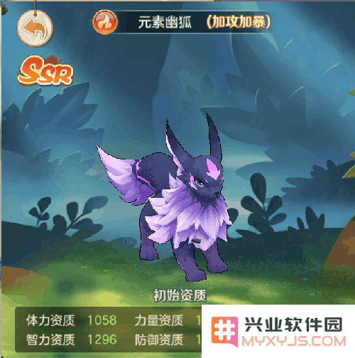 云上城之歌手游宠物推荐攻略