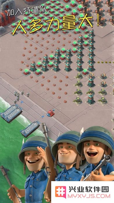 海岛奇兵可可版