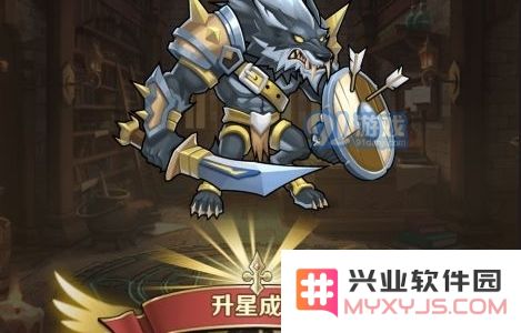 风暴奇兵英雄怎么升星 英雄升星方法分享