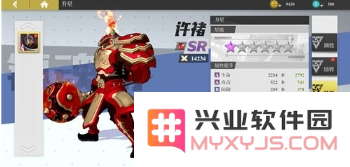 QQ截图20210203112815.png
