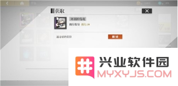 QQ截图20210203112756.png