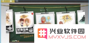 QQ截图20210203112731.png