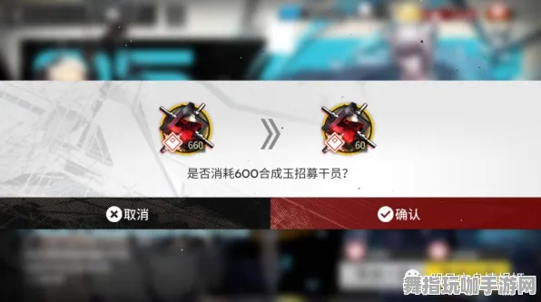 ‖独家｜解析 明日方舟抽卡玄学 首曝｜v0425｜攻略