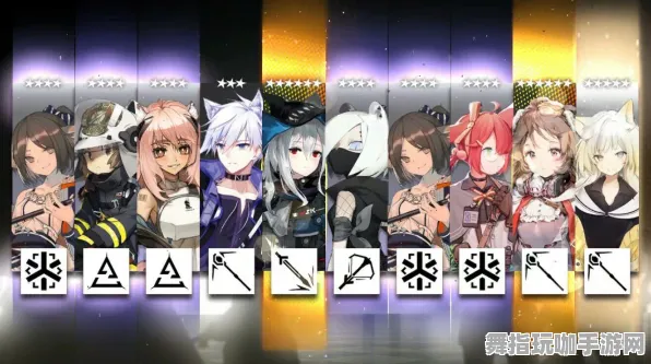 ‖独家｜解析 明日方舟抽卡玄学 首曝｜v0425｜攻略