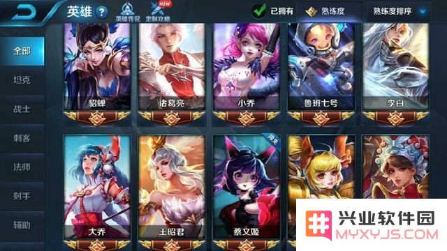 王者荣耀名字怎么地一 王者荣耀名字怎么起得独一无二