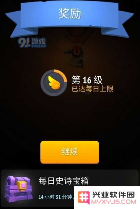 格子征战新手攻略 装备选择及通关技巧[多图]图片3